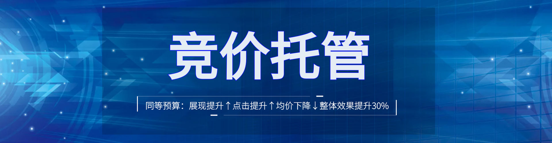 赵县快手信息流